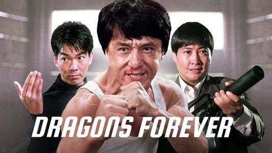 Dragons Forever - Backdrop