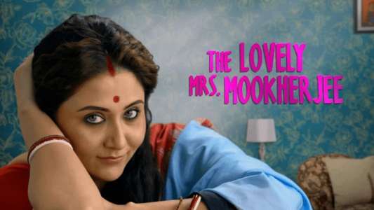 The Lovely Mrs Mookherjee - Backdrop