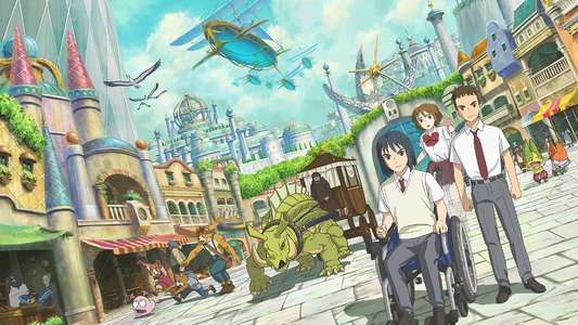 Ni No Kuni - Backdrop