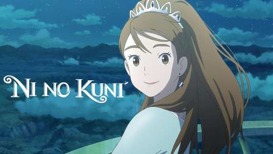 Ni No Kuni - Backdrop
