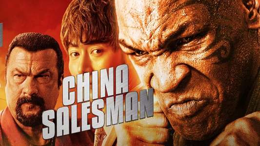China Salesman - Backdrop