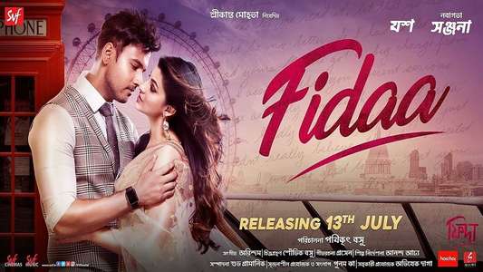 Fidaa - Backdrops