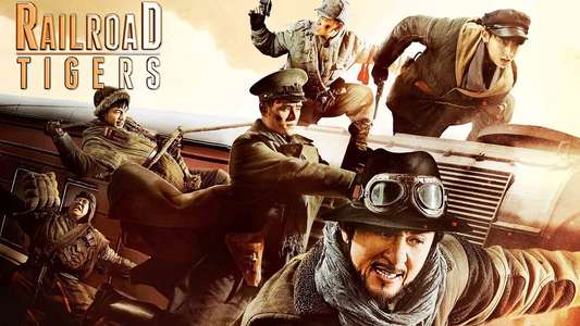 Railroad Tigers - Backdrop