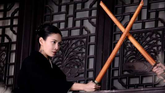 Railroad Tigers - Backdrop