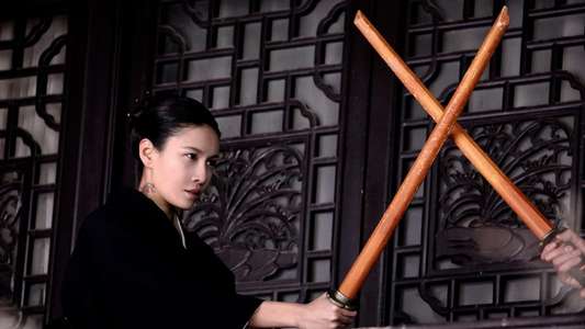 Railroad Tigers - Backdrop