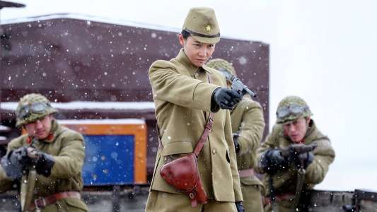 Railroad Tigers - Backdrop