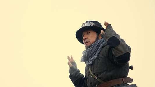 Railroad Tigers - Backdrop