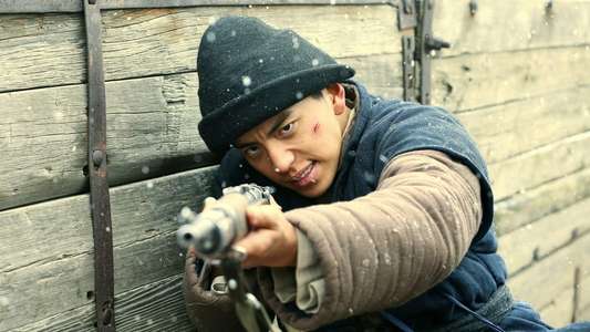 Railroad Tigers - Backdrop