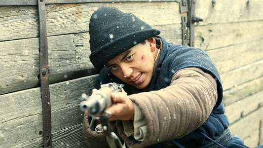 Railroad Tigers - Backdrop