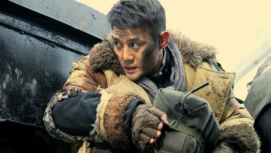 Railroad Tigers - Backdrop