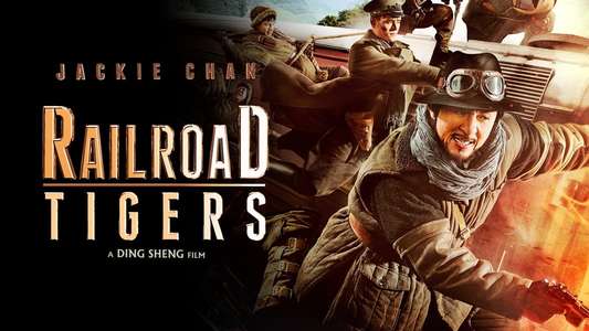 Railroad Tigers - Backdrop