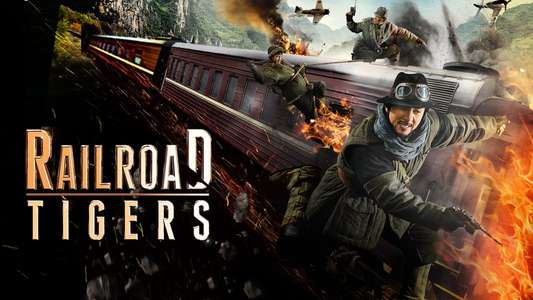 Railroad Tigers - Backdrop