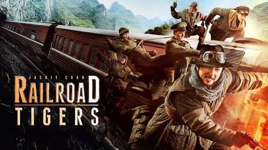 Railroad Tigers - Backdrop
