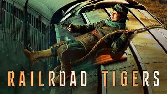 Railroad Tigers - Backdrop