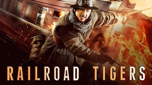 Railroad Tigers - Backdrop