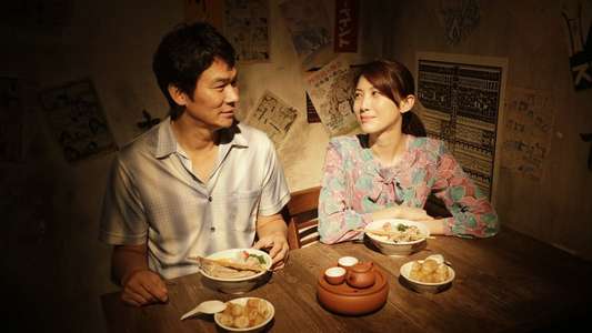 Ramen Shop - Backdrop