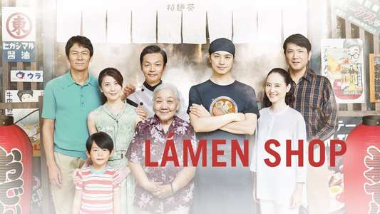 Ramen Shop - Backdrop