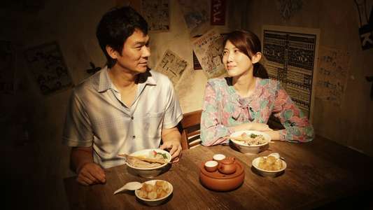 Ramen Shop - Backdrop