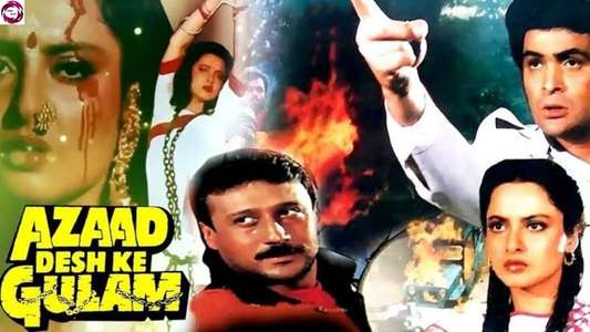 Azaad Desh Ke Gulam - Backdrop