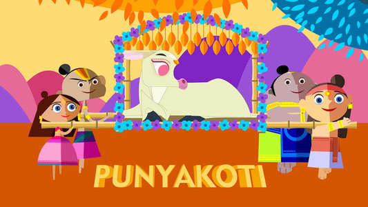 Punyakoti - Backdrop