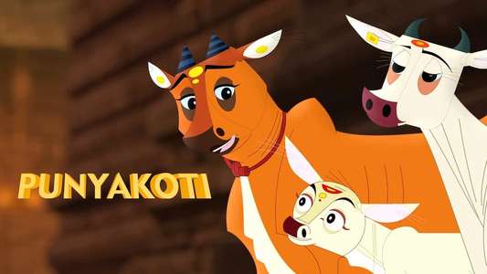 Punyakoti - Backdrop