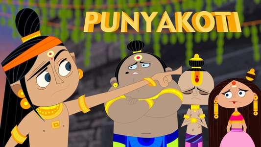 Punyakoti - Backdrop