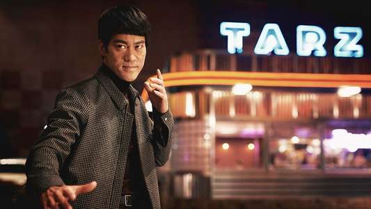 Ip Man 4: The Finale - Backdrop