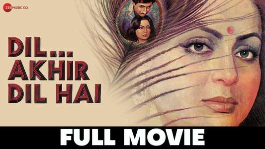 Dil... Akhir Dil Hai - Backdrop