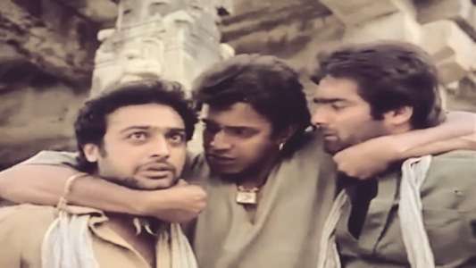 Hum Paanch - Backdrops