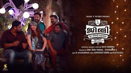 Jimmy Ee Veedinte Aiswaryam - Backdrop