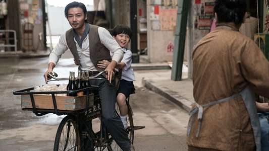 Master Z: Ip Man Legacy - Backdrop