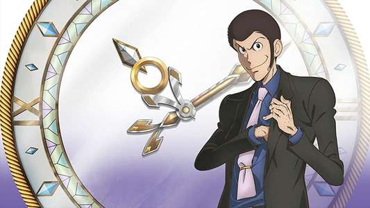 Lupin III: Goodbye Partner - Backdrop