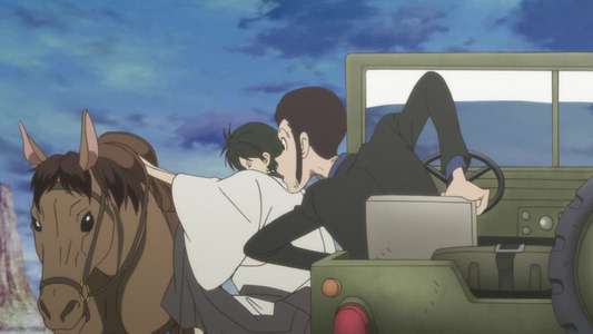 Lupin III: Goodbye Partner - Backdrop