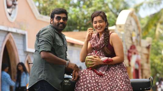 Sangathamizhan - Backdrops
