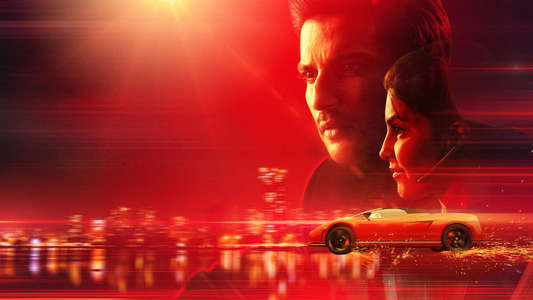 Drive - Backdrop