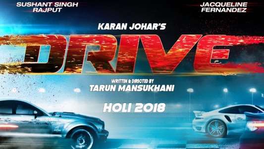 Drive - Backdrop