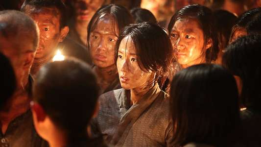The Battleship Island - Backdrop