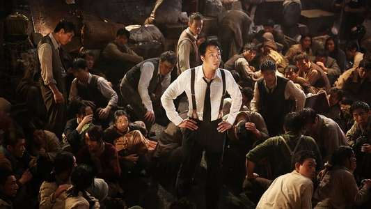 The Battleship Island - Backdrop