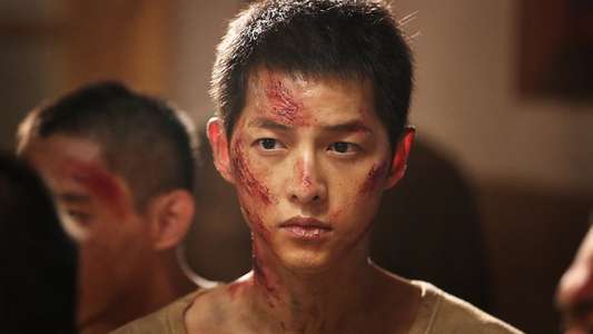 The Battleship Island - Backdrop
