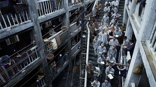 The Battleship Island - Backdrop