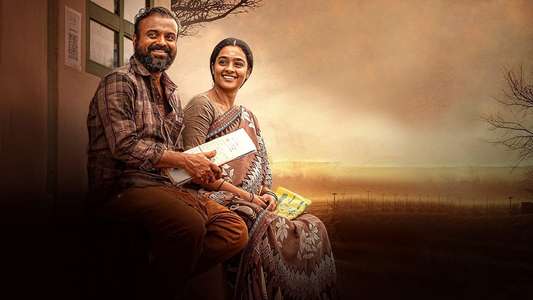 Nna Thaan Case Kodu - Backdrops