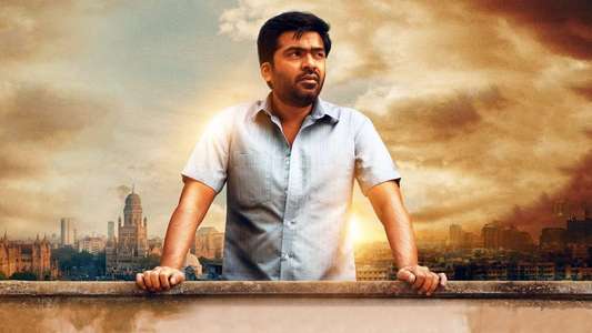 Vendhu Thanindhathu Kaadu - Backdrop