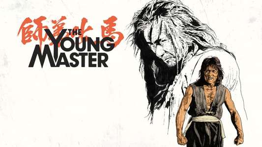The Young Master - Backdrop