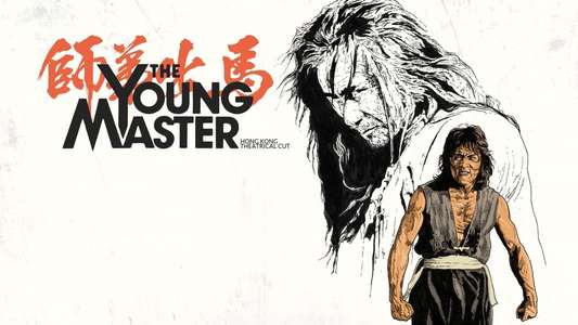 The Young Master - Backdrop