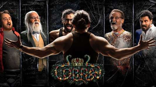 Cobra - Backdrop