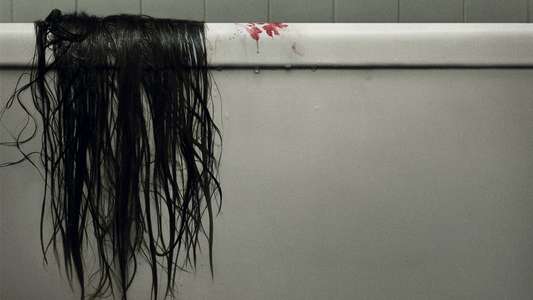 Grudge - Backdrop