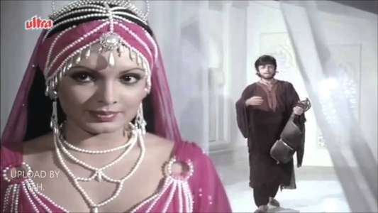 Chandi Sona - Backdrop