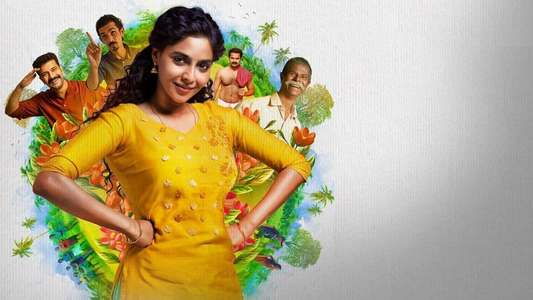Archana 31 Not Out - Backdrop