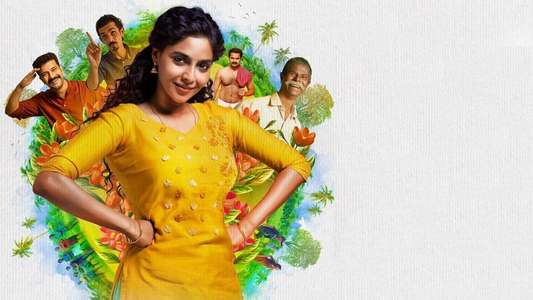Archana 31 Not Out - Backdrop