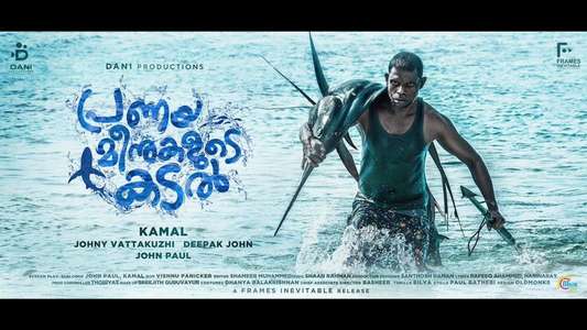 Pranaya Meenukalude Kadal - Backdrop